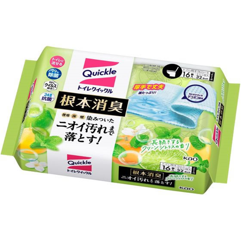 KAO トイレクイックル 根本消臭 長続きするシトラスの香り 詰替 16枚 1パック（ご注文単位1パック）【直送品】