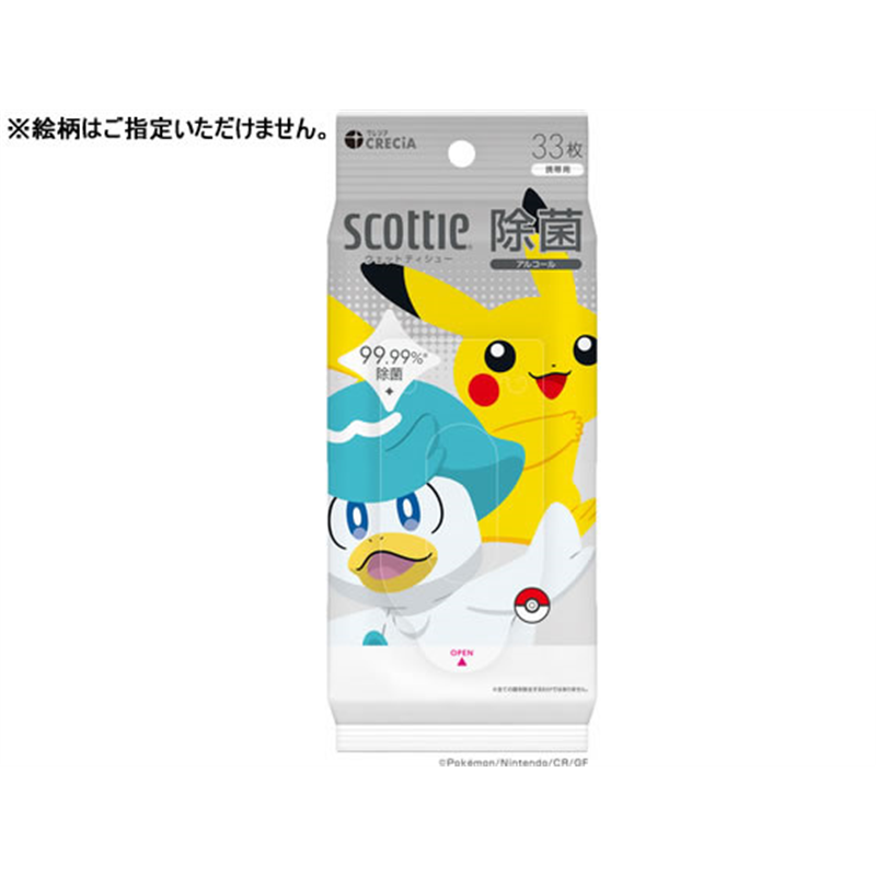 クレシア スコッティ ウェットティシュー 除菌 アルコール ポケモン 33枚77160 1個（ご注文単位1個）【直送品】