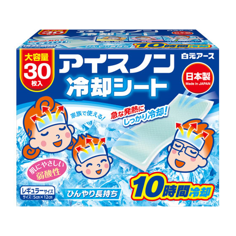 白元アース アイスノン 冷却シート 1箱(3枚×10包入)7-8860-11 1箱（ご注文単位1箱）【直送品】