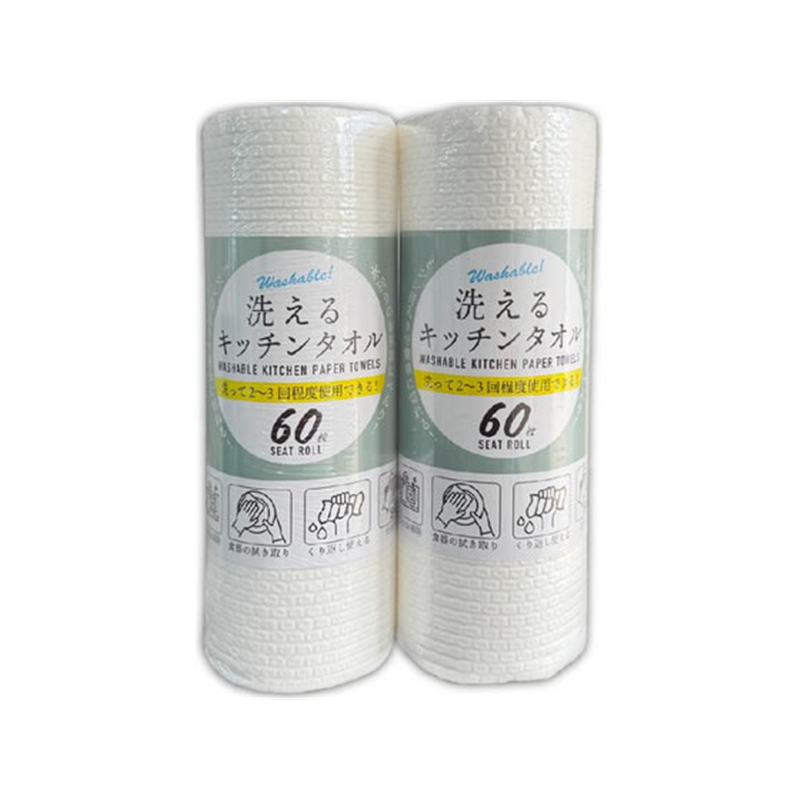 東亜産業 洗えるキッチンタオル 2PTOA-ES-HCKTS-00 1パック（ご注文単位1パック）【直送品】