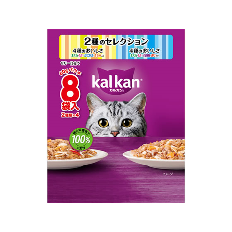 マースジャパン カルカンパウチ 2種のセレクション まぐろ・たい・かにかま・ささみ まぐろ・たい・白身魚・さけ 60g×8袋 1パック（ご注文単位1パック）【直送品】