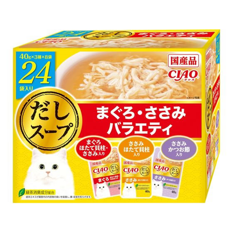 いなば CIAO だしスープ まぐろ・ささみバラエティ 40g×24P 1箱（ご注文単位1箱）【直送品】
