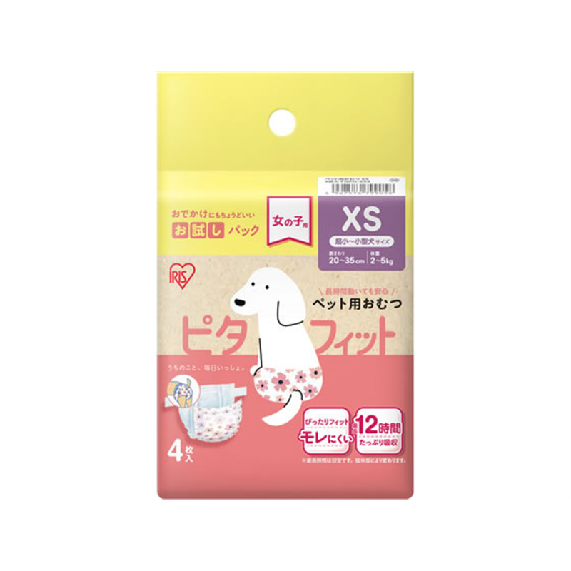 アイリスオーヤマ ペット用おむつ ピタフィット 女の子用 XS 4枚FNPD