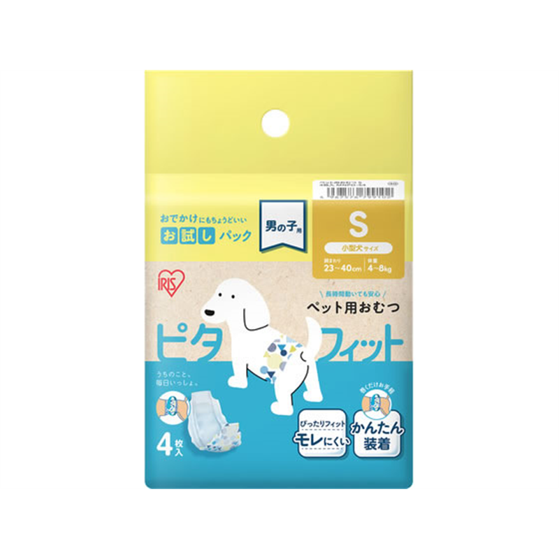 アイリスオーヤマ ペット用おむつ ピタフィット 男の子用 S 4枚MNPD-S4