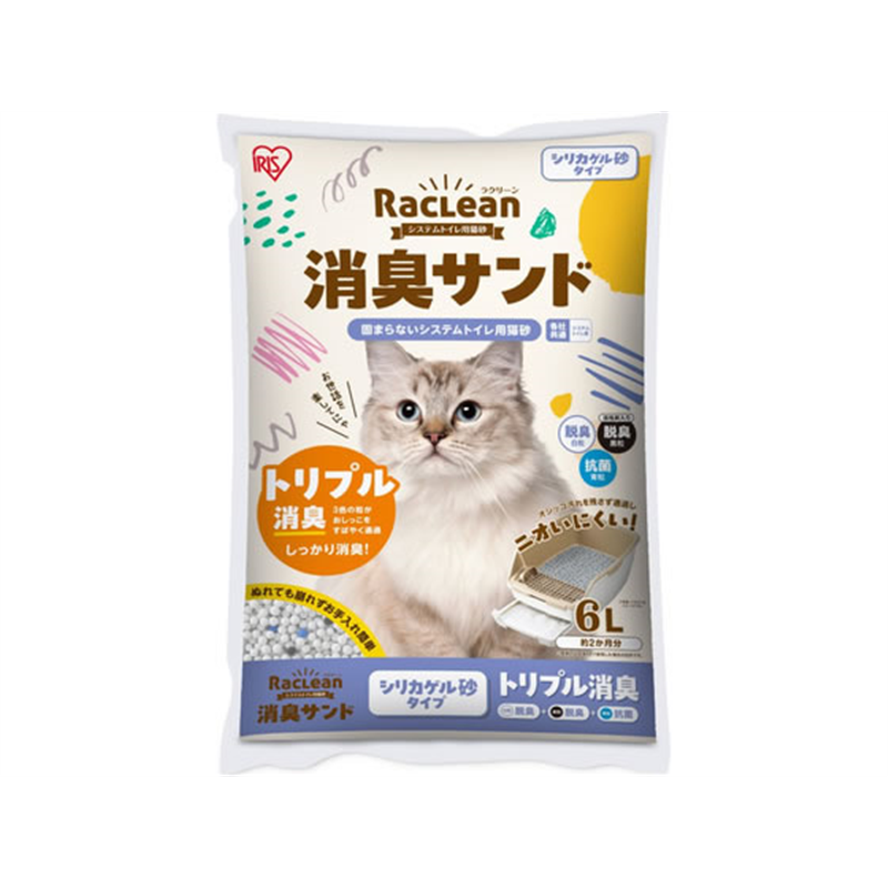アイリスオーヤマ システムトイレ用猫砂 ラクリーン 消臭サンド シリカゲル砂 6LS-SSG6 1袋（ご注文単位1袋）【直送品】