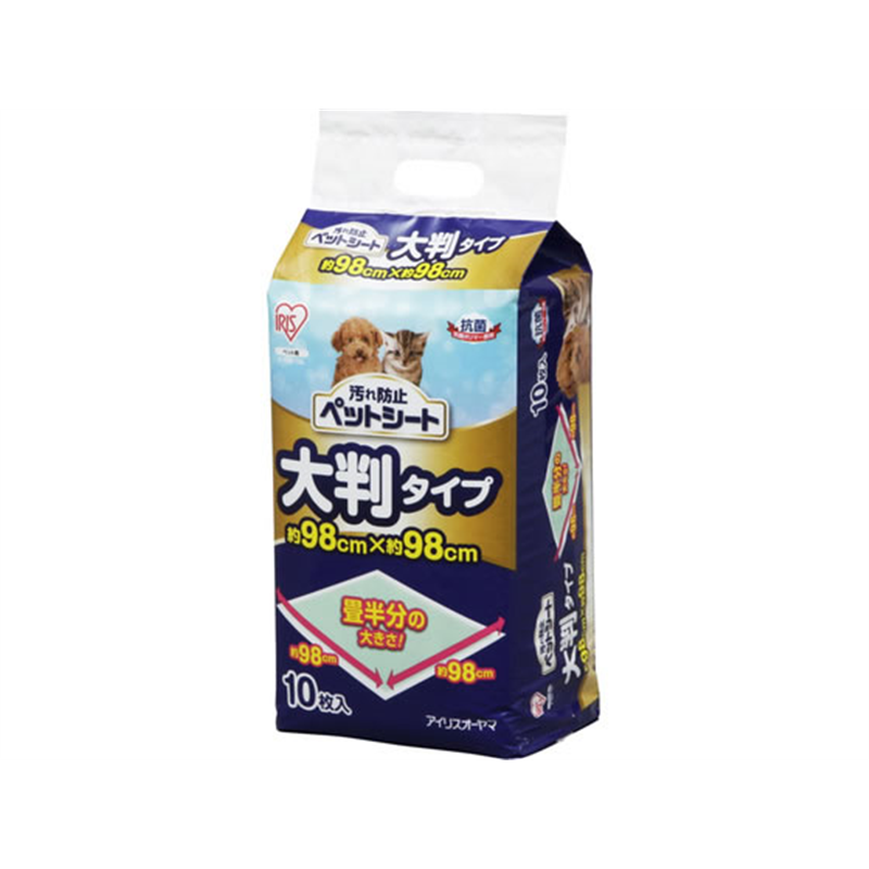 アイリスオーヤマ 汚れ防止ペットシート 大判 10枚P-YES-10L 1袋（ご注文単位1袋）【直送品】