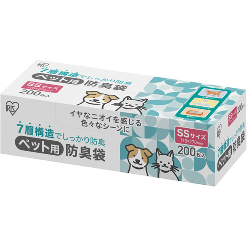 アイリスオーヤマ ペット用防臭袋 SSサイズ 200枚入PBB-SS200 1袋（ご注文単位1袋）【直送品】