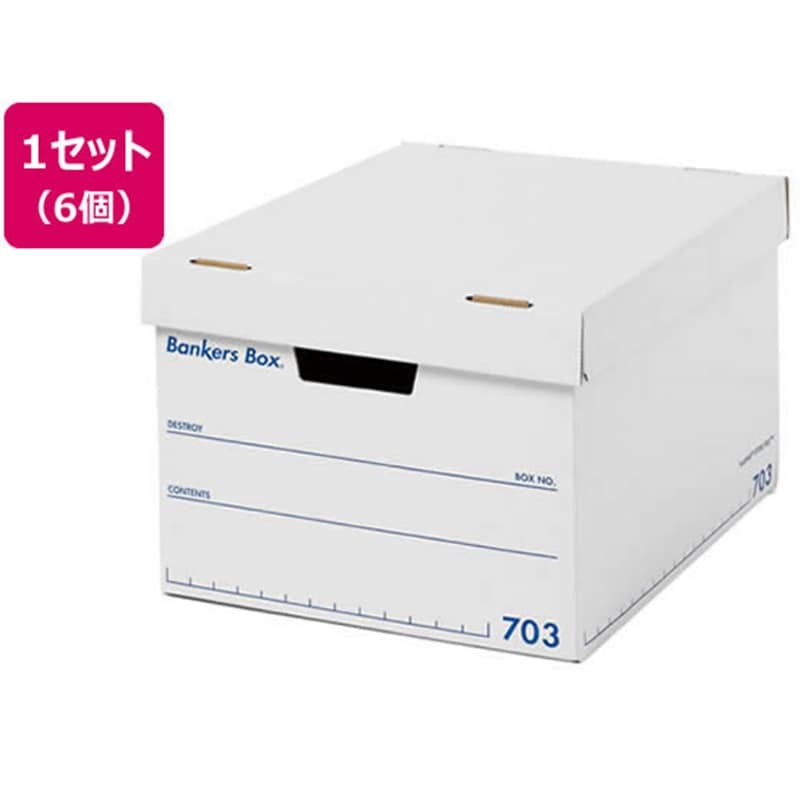 フェローズ バンカーズボックス 703SボックスA4 青3個×2パックFE-1006001 1セット（ご注文単位1セット）【直送品】