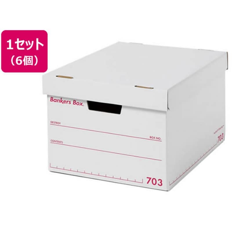 フェローズ バンカーズボックス 703SボックスA4 赤3個×2パックFE-1006301 1セット（ご注文単位1セット）【直送品】