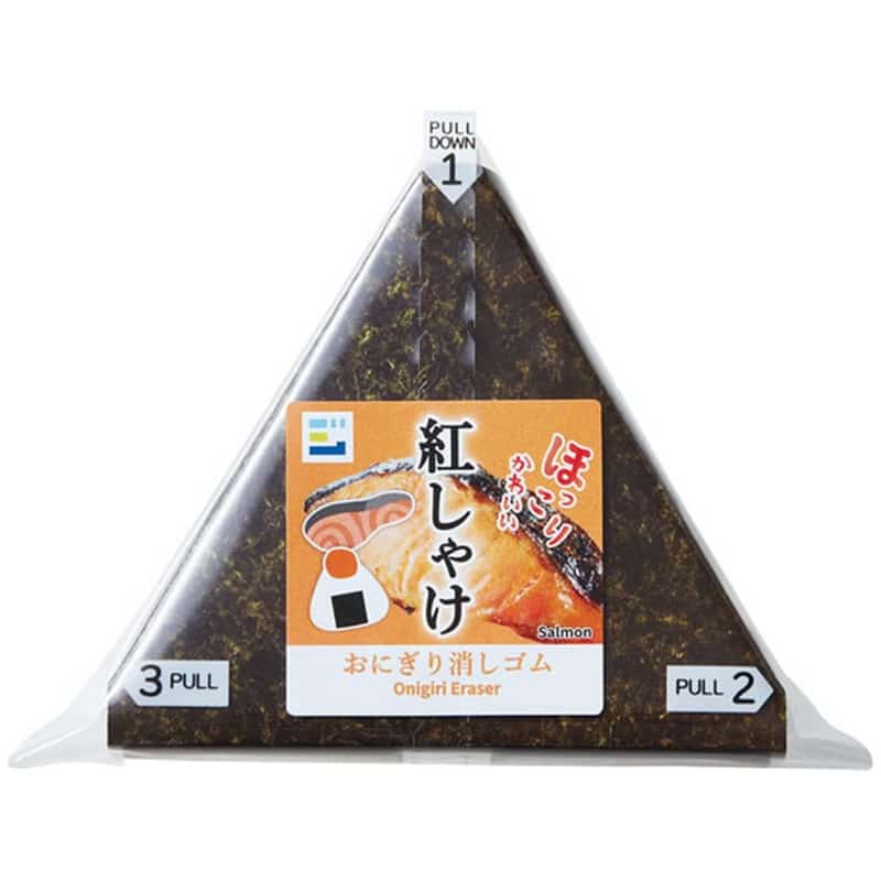 キングジム おにぎり消しゴム 紅しゃけJM9256-001 1セット（ご注文単位1セット）【直送品】