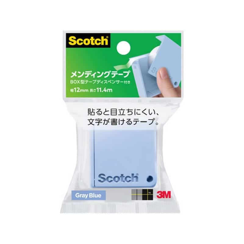 スリーエム スコッチ メンディングテープ BOXディスペンサー 12mm×11.4m グレーブルー810BX-GB 1巻（ご注文単位1巻）【直送品】