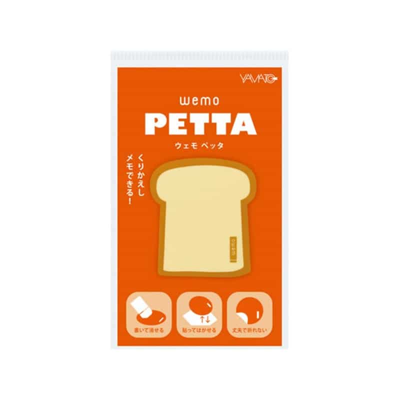 ヤマト ウェモペッタおいしいメモシリーズ 食パンWP-SP 1枚（ご注文単位1枚）【直送品】