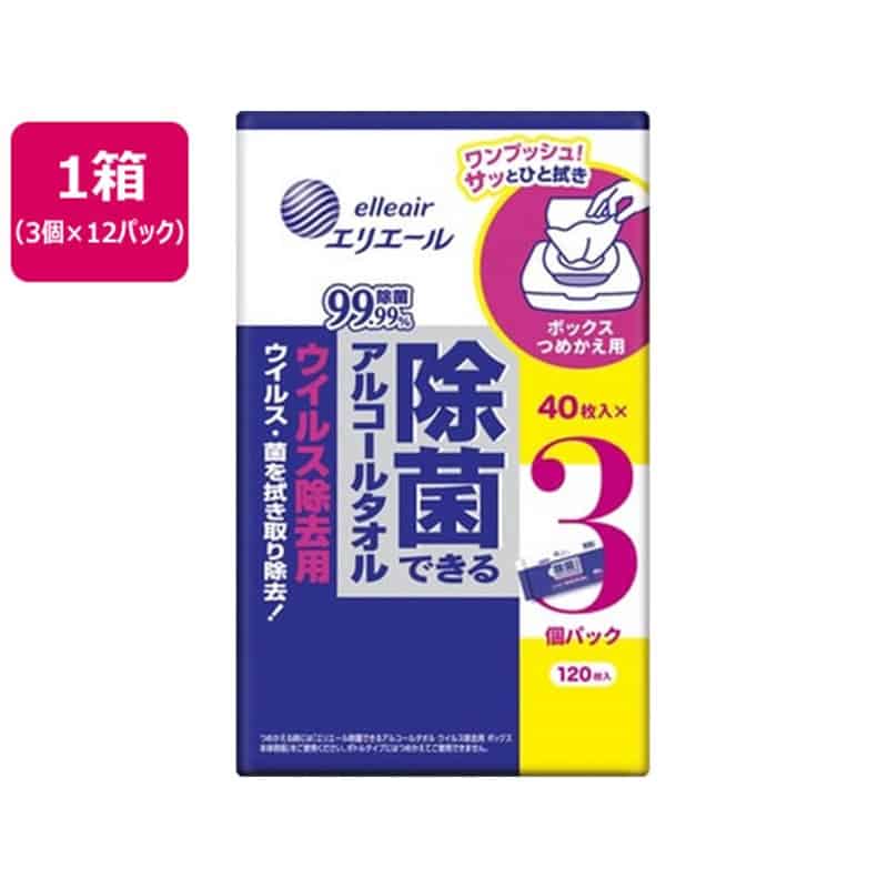 大王製紙 エリエール 除菌できるアルコールタオル ウイルス 除去用 ボックス詰替 40枚×3個×12パック 1箱（ご注文単位1箱）【直送品】