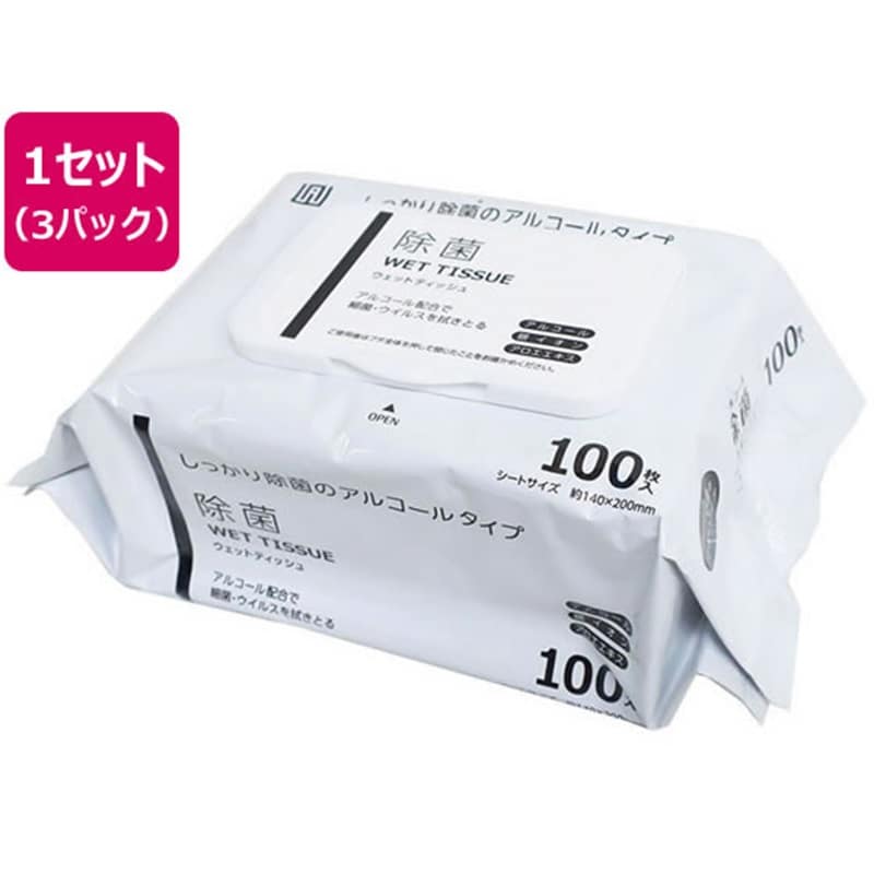 ＡＩ-ＷＩＬＬ 除菌 ウェットティッシュ アルコールタイプ 厚手 100枚 3パック 1セット（ご注文単位1セット）【直送品】