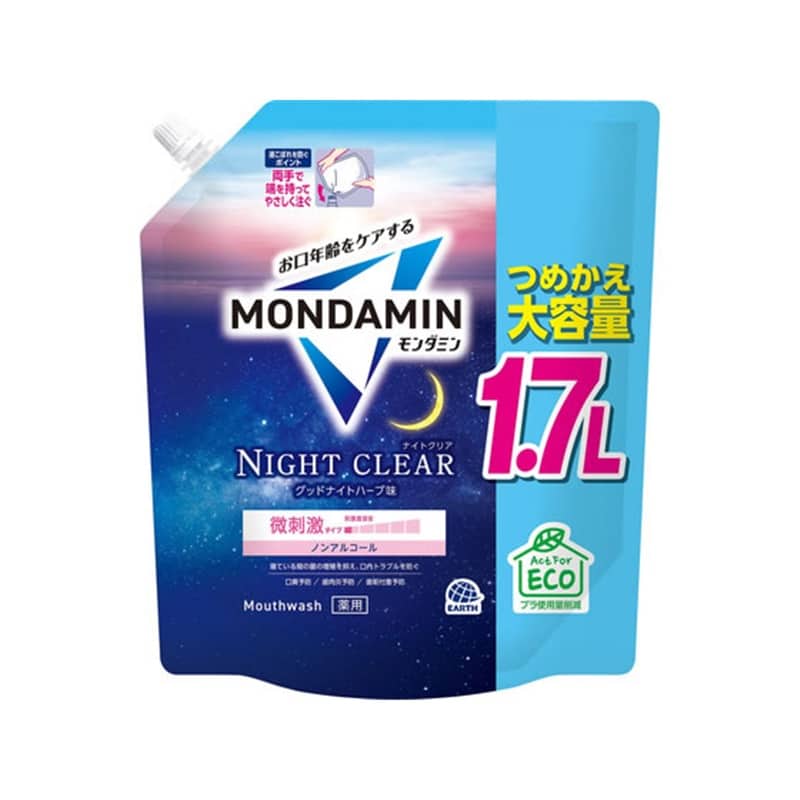 アース製薬 モンダミン ナイトクリア 詰替 大容量1.7L 1個（ご注文単位1個）【直送品】