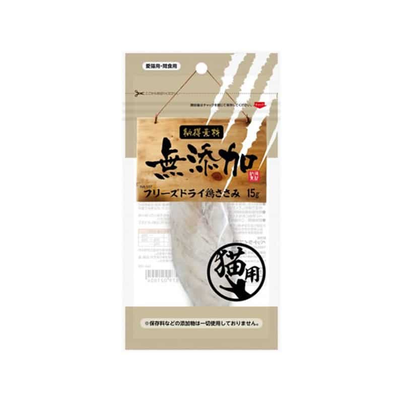 ペットライブラリー 納得素材 猫用 フリーズドライ 鶏ささみ 15g 1袋（ご注文単位1袋）【直送品】