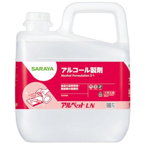 サラヤ アルペットLN 業務用 5L 1本 ※軽（ご注文単位1本）【直送品】