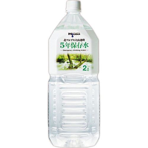宝水 5年保存水 2L ペットボトル 6本/箱 ※軽（ご注文単位1箱）【直送品】