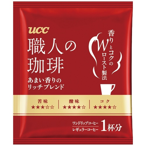 UCC 職人の珈琲 ドリップコーヒー あまい香りのリッチブレンド 7g 100袋/箱 ※軽(ご注文単位1箱)【直送品】