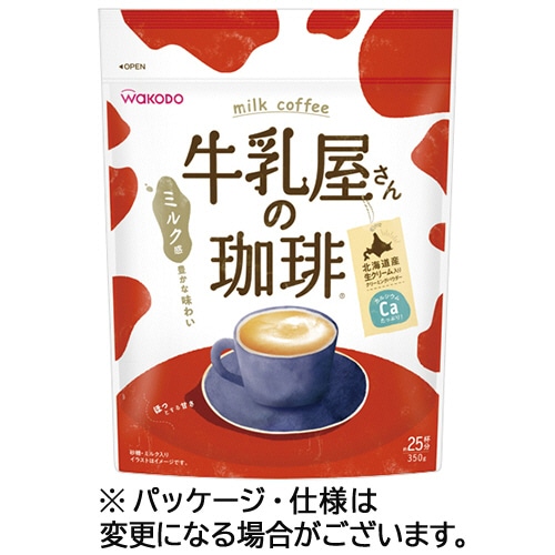 アサヒグループ食品 WAKODO 牛乳屋さんの珈琲 350g 1袋 ※軽（ご注文単位1袋）【直送品】
