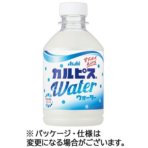 アサヒ飲料 カルピスウォーター 280ml ペットボトル 48本/箱 ※軽（ご注文単位1箱）【直送品】