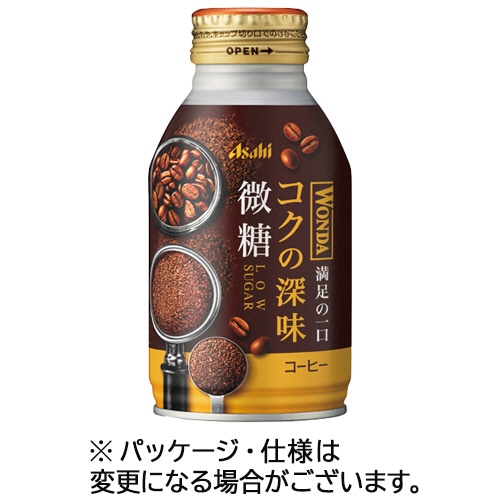 アサヒ飲料 ワンダ コクの深味 微糖 260g ボトル缶 24本/箱 ※軽(ご注文単位1箱)【直送品】