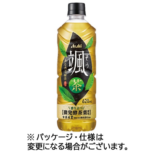 アサヒ飲料 颯 620ml ペットボトル 24本/箱 ※軽（ご注文単位1箱）【直送品】