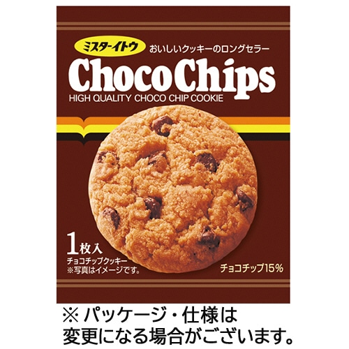イトウ製菓 1枚チョコチップクッキー 25枚/セット ※軽(ご注文単位1セット)【直送品】