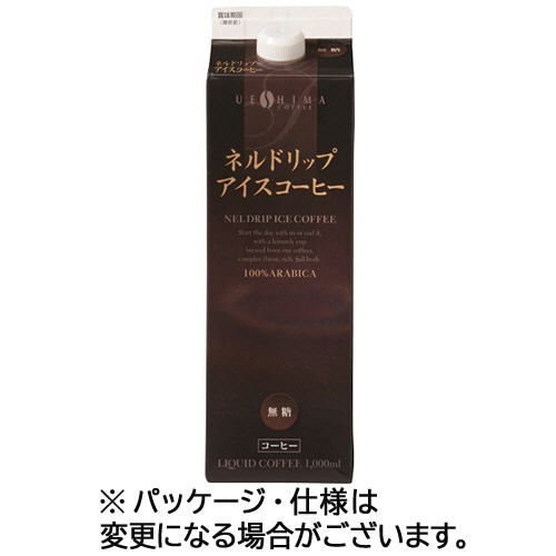 ウエシマコーヒー ネルドリップアイスコーヒー 無糖 1000ml 紙パック(口栓付) 12本/箱 ※軽(ご注文単位1箱)【直送品】