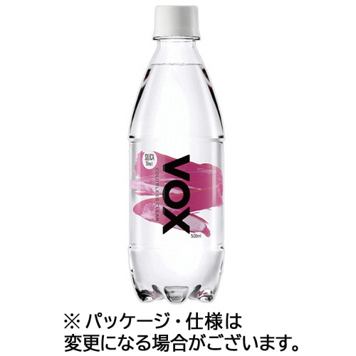 ヴォックス 強炭酸水 シリカ 500ml ペットボトル 24本/箱 ※軽(ご注文単位1箱)【直送品】
