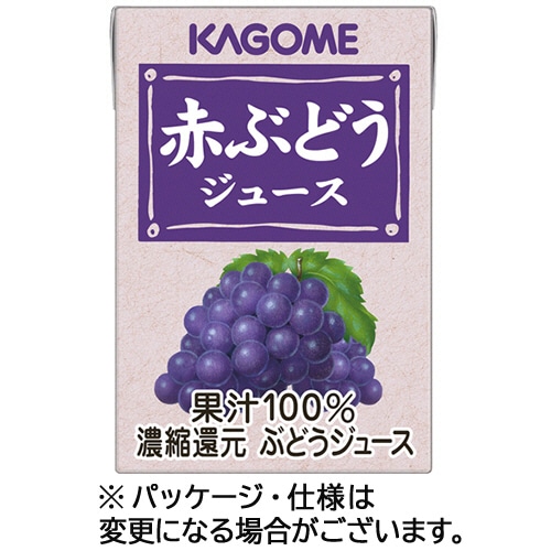 カゴメ 赤ぶどうジュース 業務用 100ml 紙パック 36本/箱 ※軽（ご注文単位1箱）【直送品】