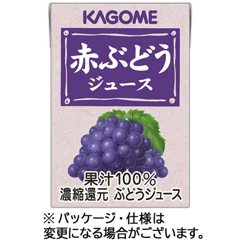 カゴメ 赤ぶどうジュース 業務用 100ml 紙パック 72本/箱 ※軽（ご注文単位1箱）【直送品】