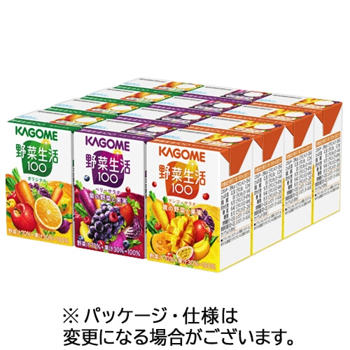 カゴメ 野菜生活100 3種アソート 100ml 各種4本 紙パック 12本/箱 ※軽（ご注文単位1箱）【直送品】
