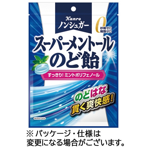 カンロ ノンシュガースーパーメントールのど飴 80g 6袋/セット ※軽(ご注文単位1セット)【直送品】