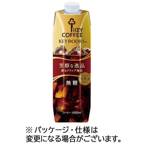 キーコーヒー KEY DOORS+ リキッドコーヒー 無糖 1L 24本/箱 ※軽(ご注文単位1箱)【直送品】