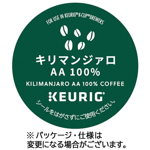 キューリグ Kカップ専用カートリッジ キリマンジァロAA100％ 12個/箱 ※軽（ご注文単位1箱）【直送品】