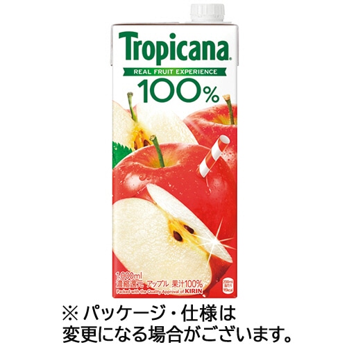 キリンビバレッジ トロピカーナ 100％ジュース アップル 1L 紙パック 6本/箱 ※軽（ご注文単位1箱）【直送品】