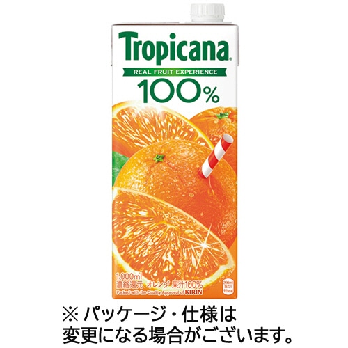 キリンビバレッジ トロピカーナ 100％ジュース オレンジ 1L 紙パック 6本/箱 ※軽（ご注文単位1箱）【直送品】