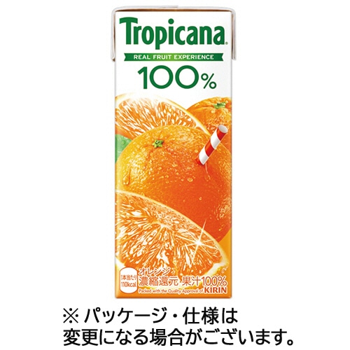 キリンビバレッジ トロピカーナ 100％ジュース オレンジ 250ml 紙パック 24本/箱 ※軽（ご注文単位1箱）【直送品】