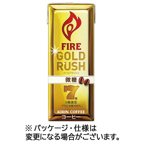 キリンビバレッジ ファイア ゴールドラッシュ微糖 200ml 紙パック 48本/箱 ※軽(ご注文単位1箱)【直送品】
