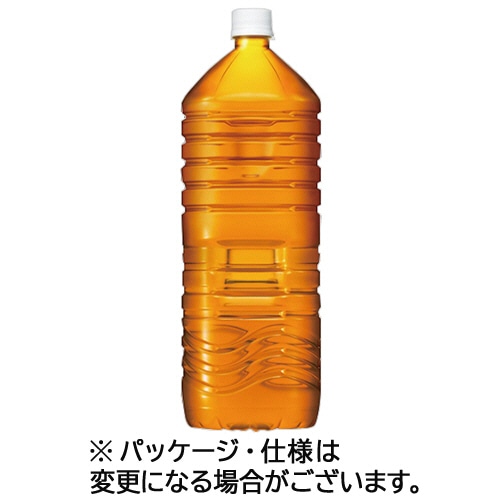 キリンビバレッジ 午後の紅茶 おいしい無糖 ラベルレス 2L ペットボトル 9本/箱 ※軽(ご注文単位1箱)【直送品】