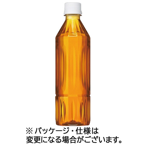 キリンビバレッジ 午後の紅茶 おいしい無糖 ラベルレス 500ml ペットボトル 24本/箱 ※軽(ご注文単位1箱)【直送品】