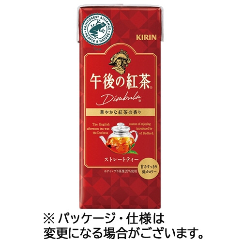 キリンビバレッジ 午後の紅茶 ストレートティー 250ml 紙パック 24本/箱 ※軽(ご注文単位1箱)【直送品】