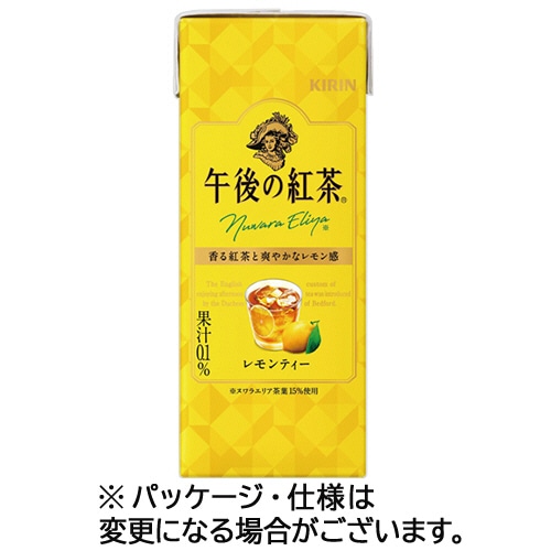 キリンビバレッジ 午後の紅茶 レモンティー 250ml 紙パック 24本/箱 ※軽(ご注文単位1箱)【直送品】