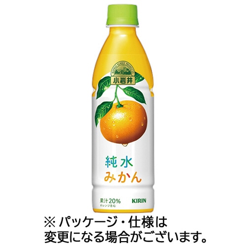 キリンビバレッジ 小岩井 純水みかん 430ml ペットボトル 24本/箱 ※軽（ご注文単位1箱）【直送品】
