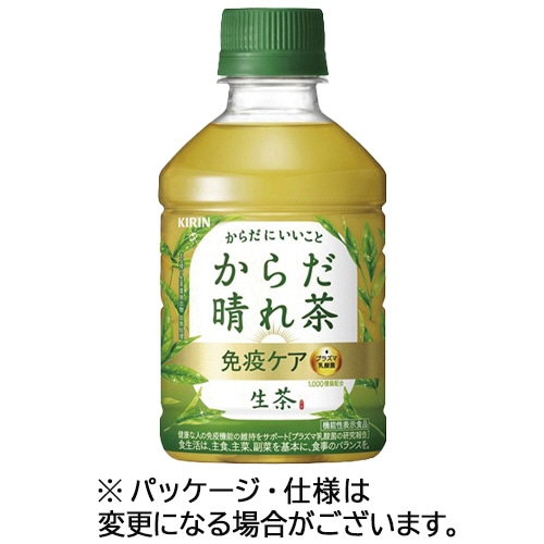 キリンビバレッジ 生茶 からだ晴れ茶 280ml ペットボトル 24本/箱 ※軽（ご注文単位1箱）【直送品】