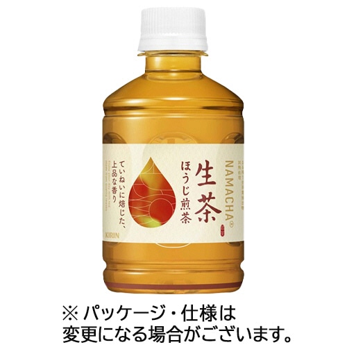 キリンビバレッジ 生茶 ほうじ煎茶 ホット&コールド 280ml ペットボトル 48本/箱 ※軽（ご注文単位1箱）【直送品】