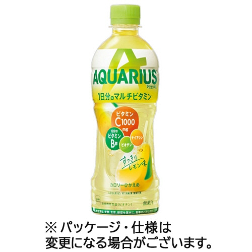 コカ・コーラ アクエリアス 1日分のマルチビタミン 500ml ペットボトル 24本/箱 ※軽（ご注文単位1箱）【直送品】
