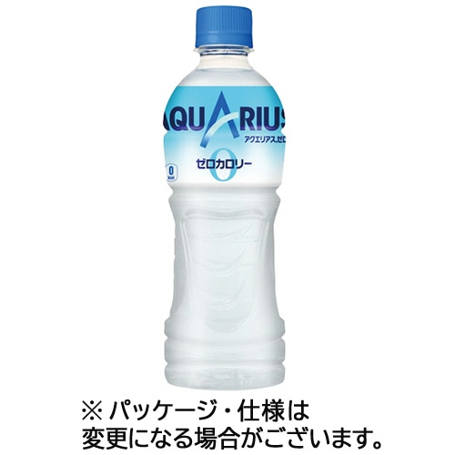 コカ・コーラ アクエリアス ゼロ 500ml ペットボトル 24本/箱 ※軽（ご注文単位1箱）【直送品】