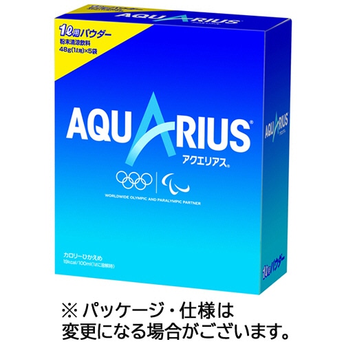 コカ・コーラ アクエリアス パウダー 48g(1L用) 30袋/箱 ※軽（ご注文単位1箱）【直送品】